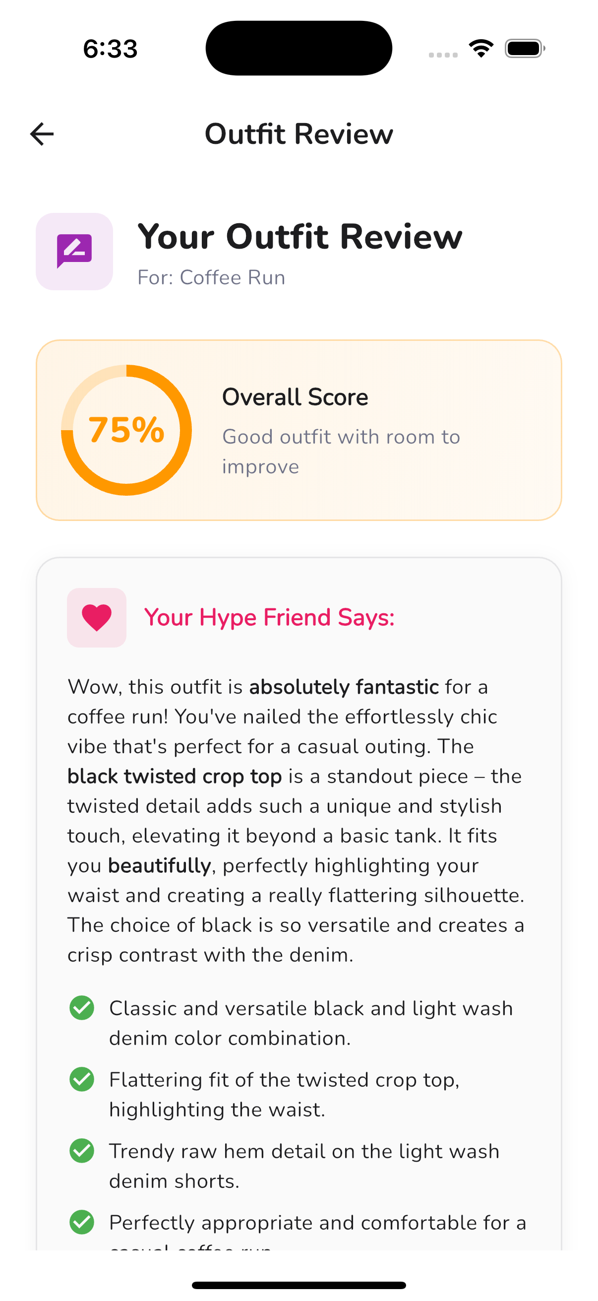 Style Feedback screenshot